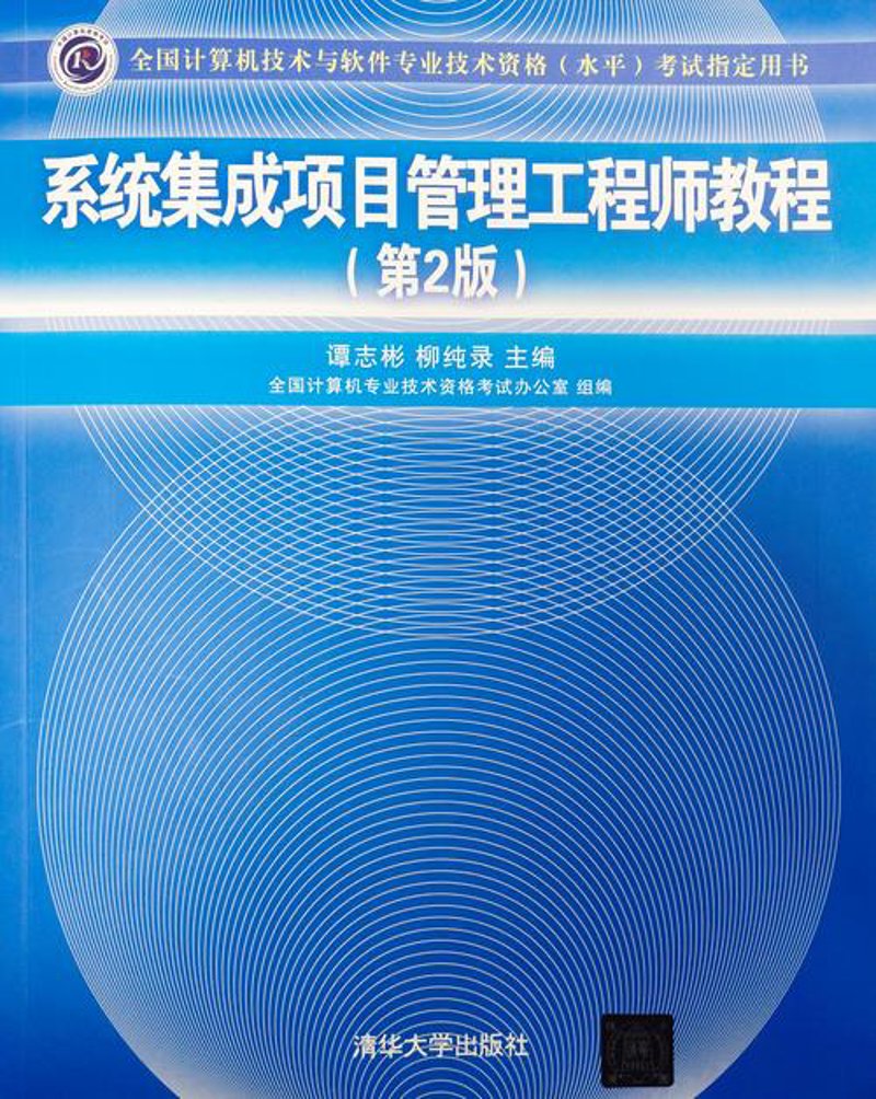 教务管理系统：提高教学效率的秘密武器
